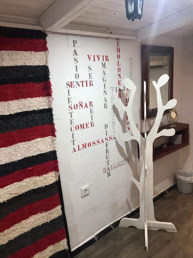 Apartamento Arbol De Vida - Cerca Estadio Cartuja Σεβίλλη Εξωτερικό φωτογραφία